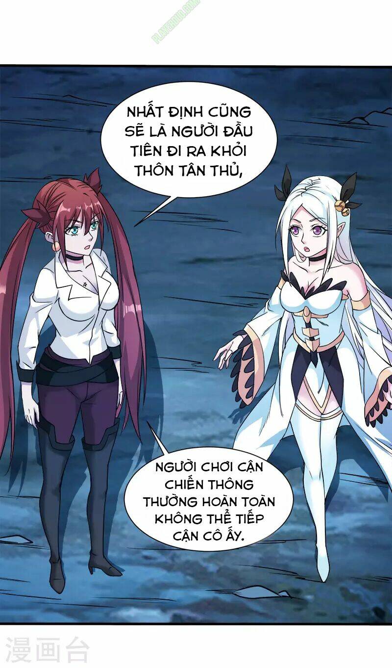 kiếm vũ chapter 14 17