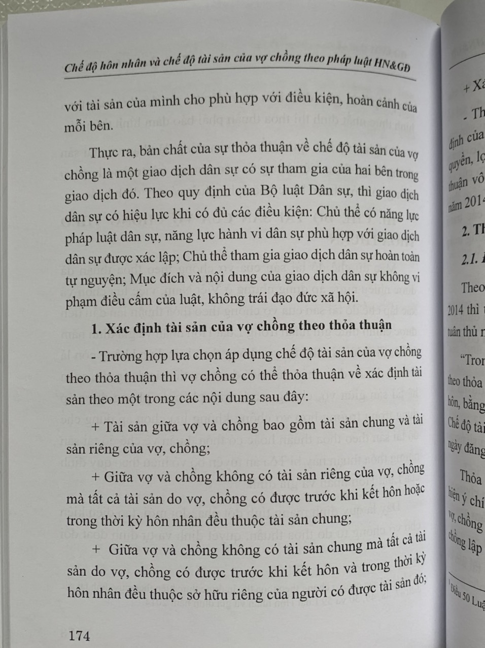 Chế độ hôn nhân và chế độ tài sản của vợ chồng theo pháp luật hôn nhân và gia đình (tái bản lần thứ nhất)