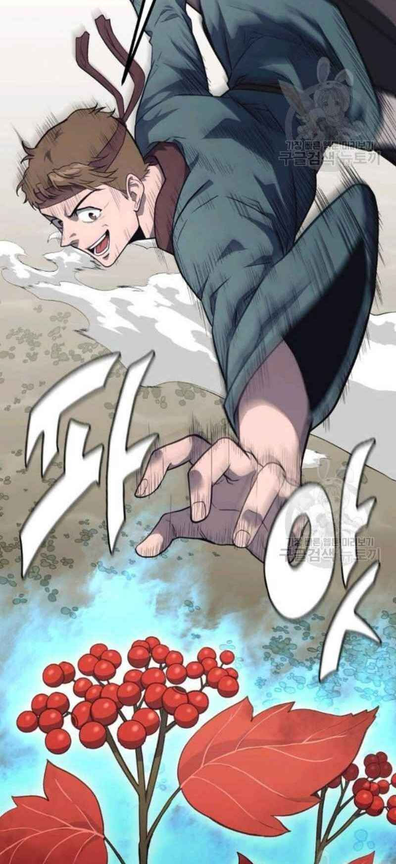 thiếu niên phương sĩ chapter 24 62