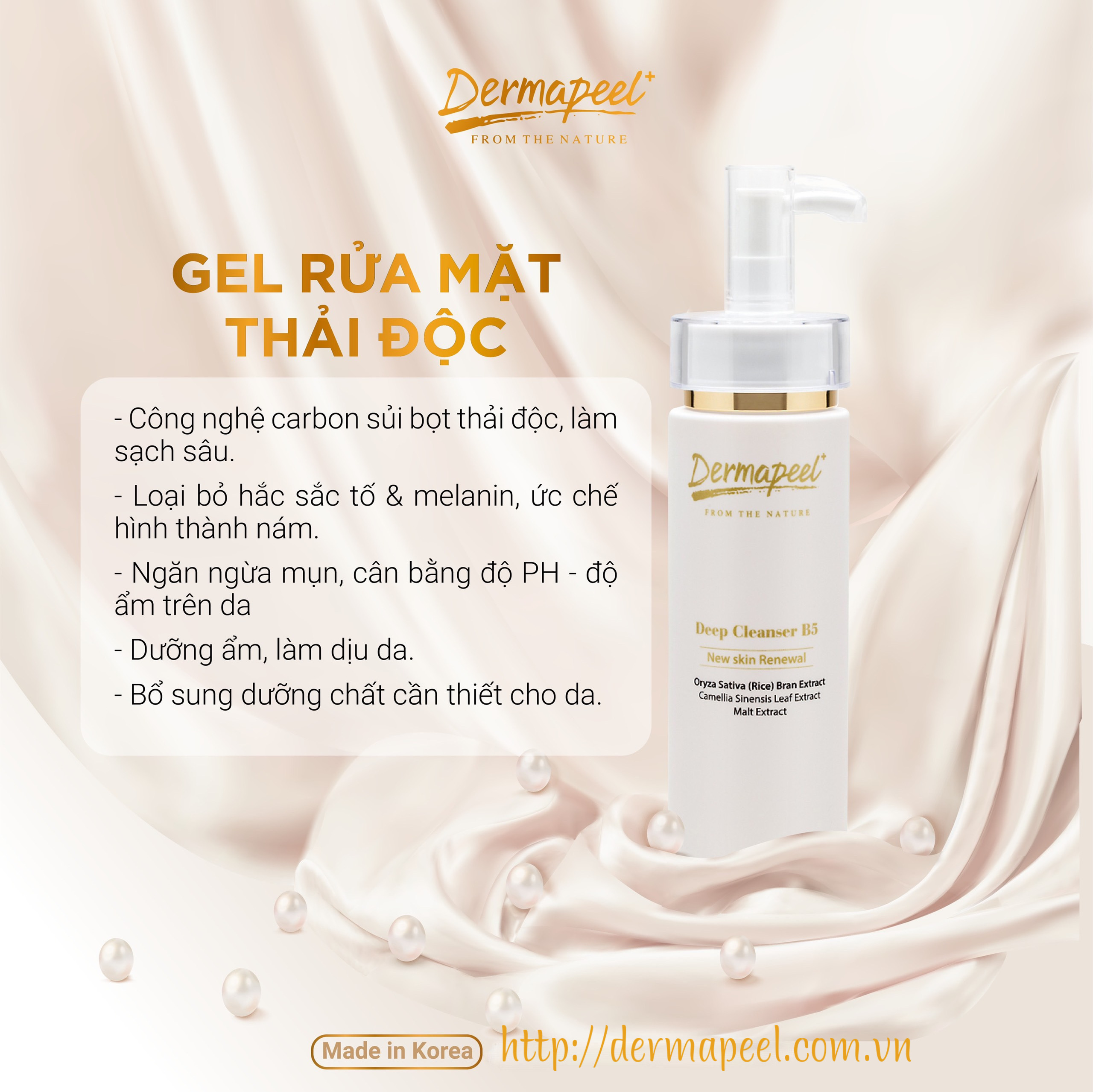Sữa Rửa Mặt Thải Độc Dermapeel