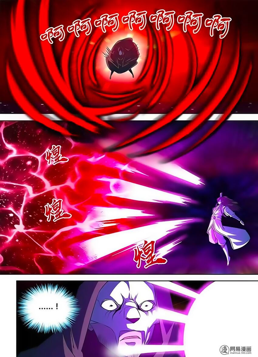 vĩnh hằng chí tôn chapter 106 5