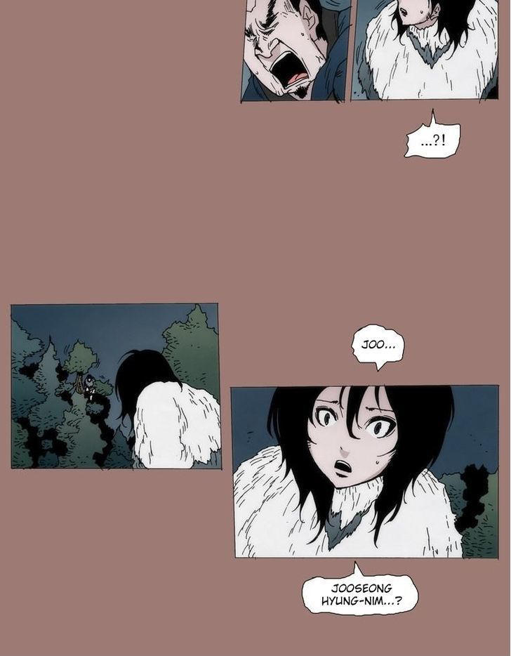 living with one leg chapter 11 15