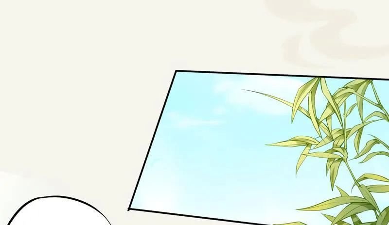 tuyệt thế luyện đan sư chapter 12 14