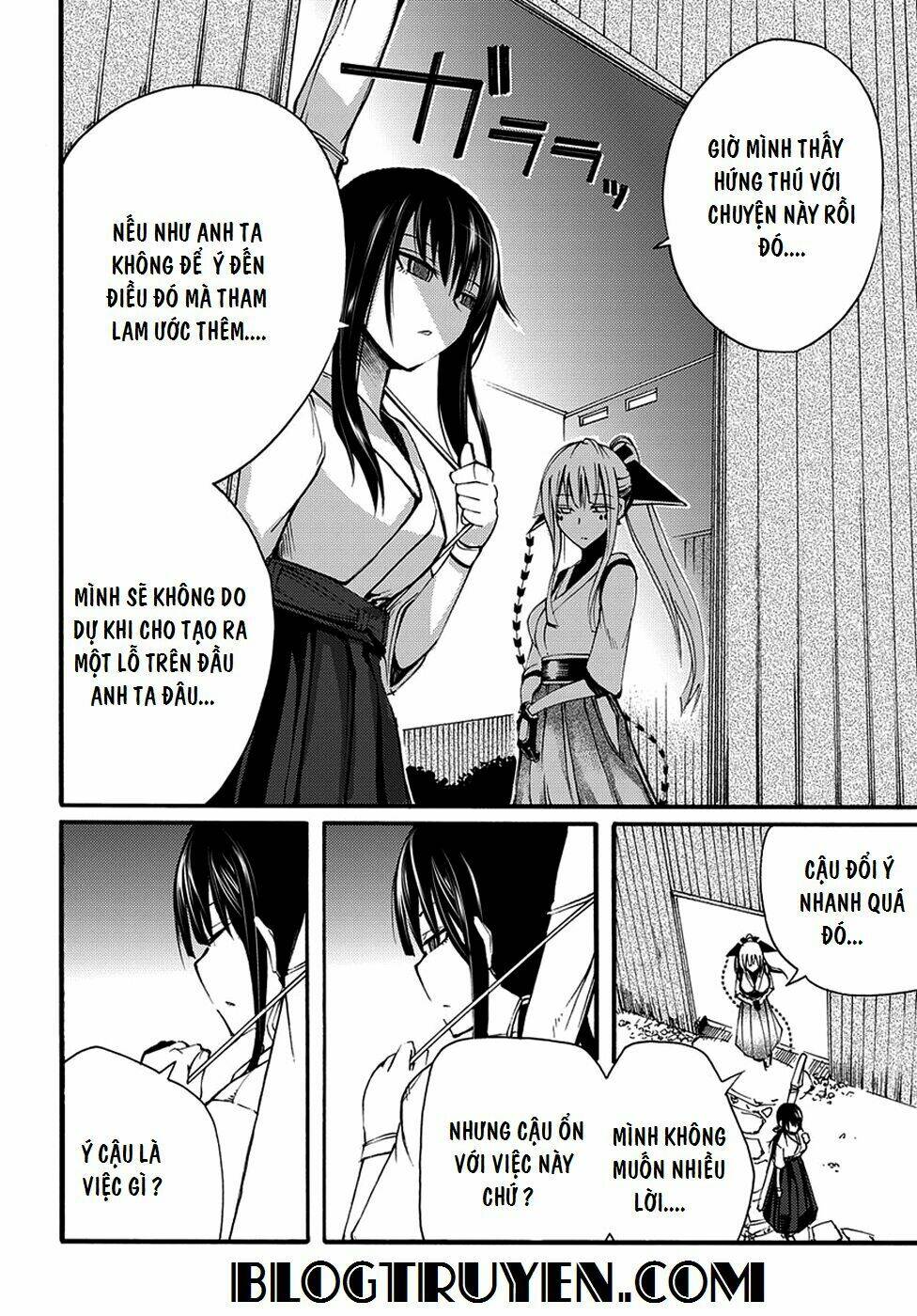 suashi no meteorite chapter 9 26