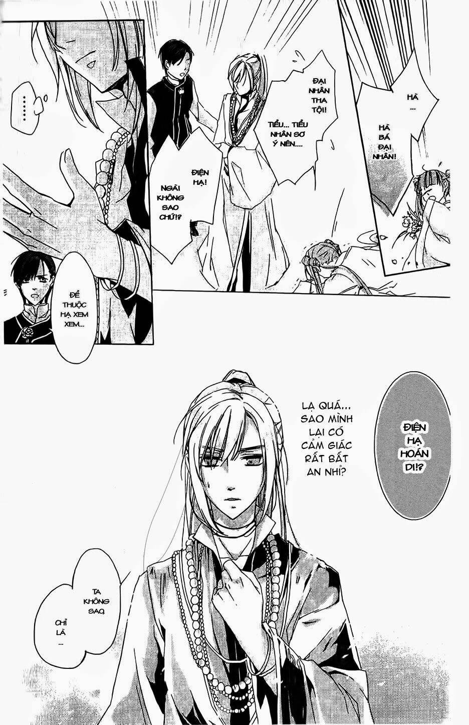 shui shen qi hui juan chapter 1 37