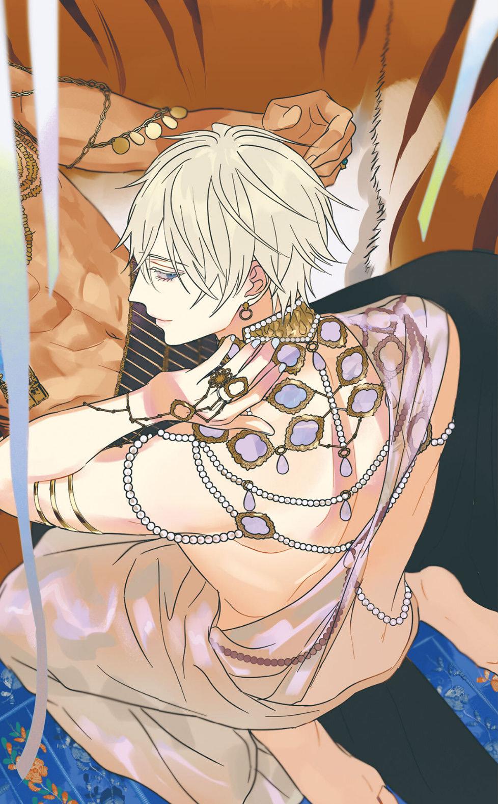 hậu cung omega chapter 7 1