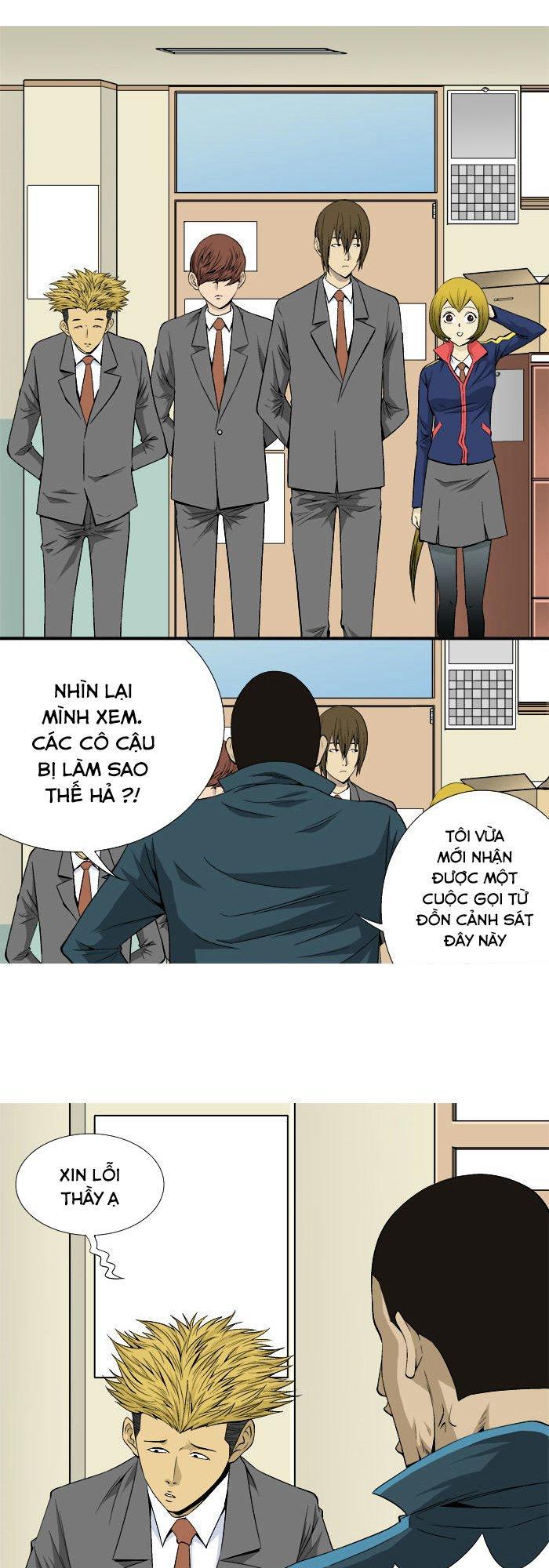 aura from another planet chapter 20 2