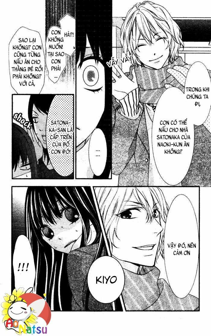 conan doujinshi - oneechan to watashi chapter 1 7