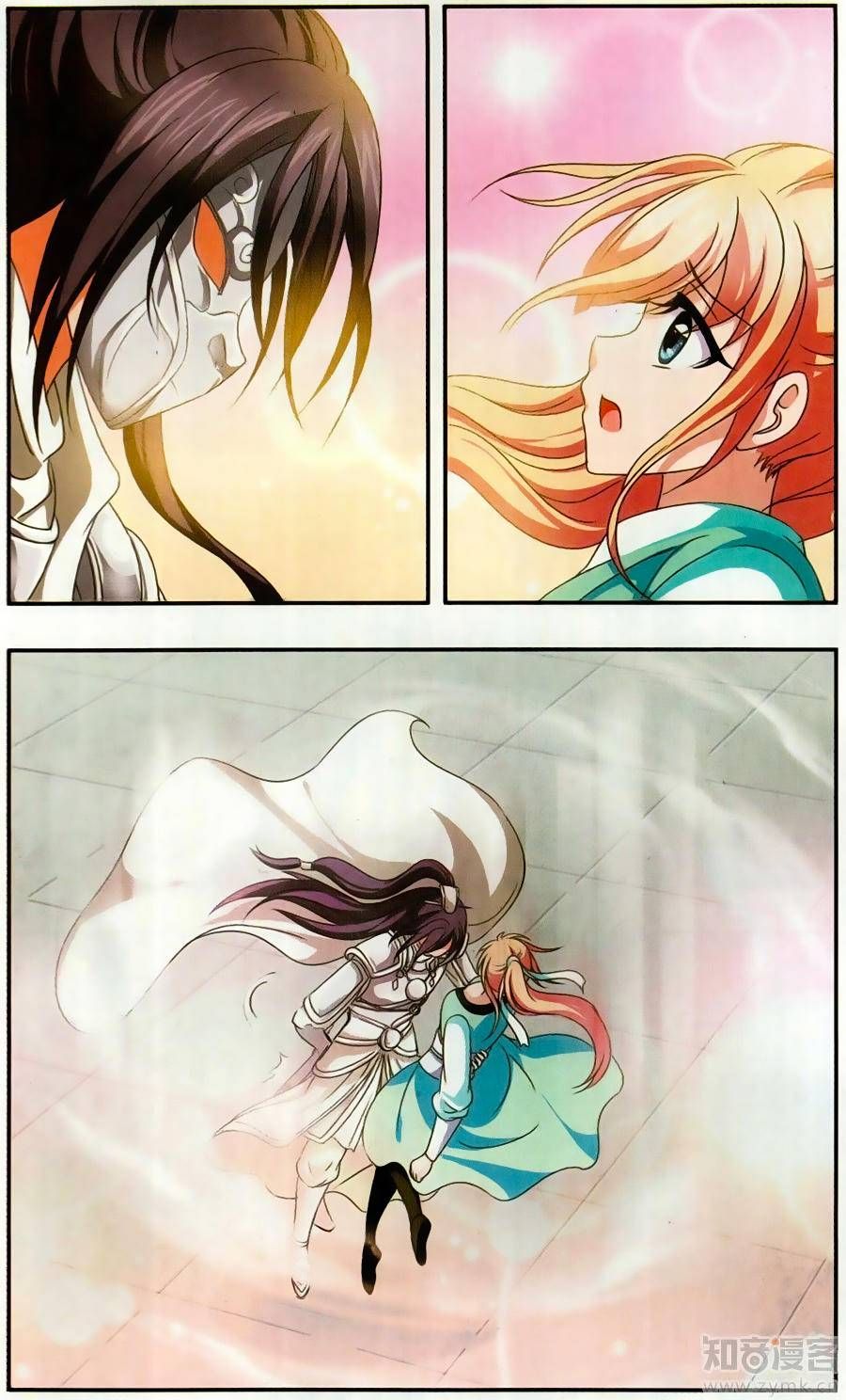 thần võ tướng tinh lục chapter 46 9