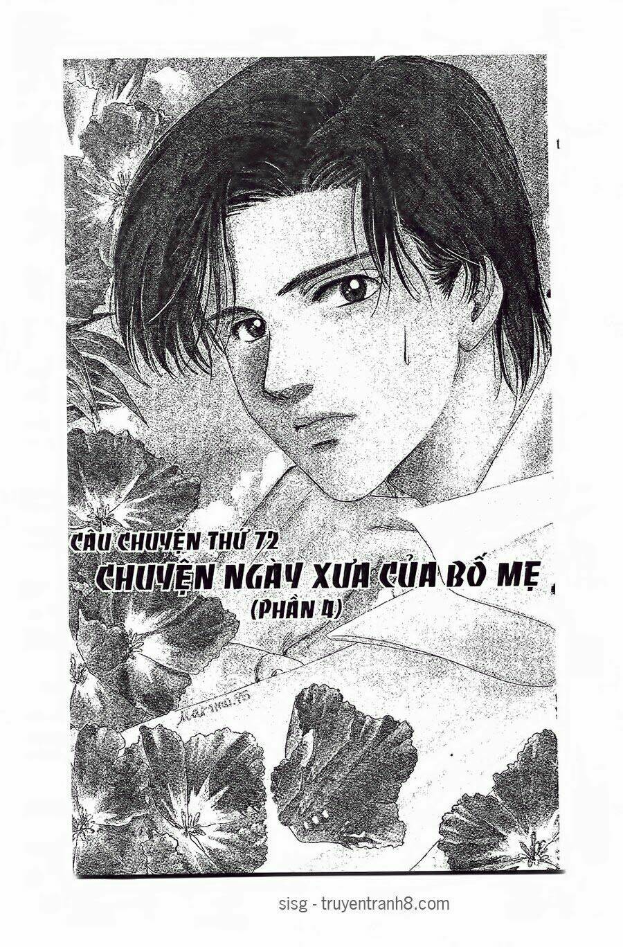 em bé và tôi chapter 76 2