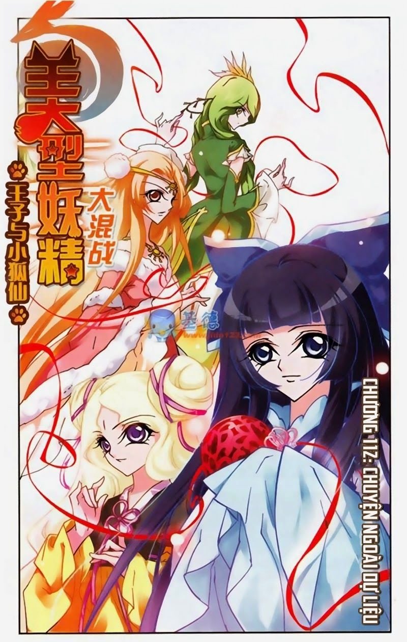 mỹ hình yêu tinh đại hỗn chiến ngoại truyện chapter 112 1