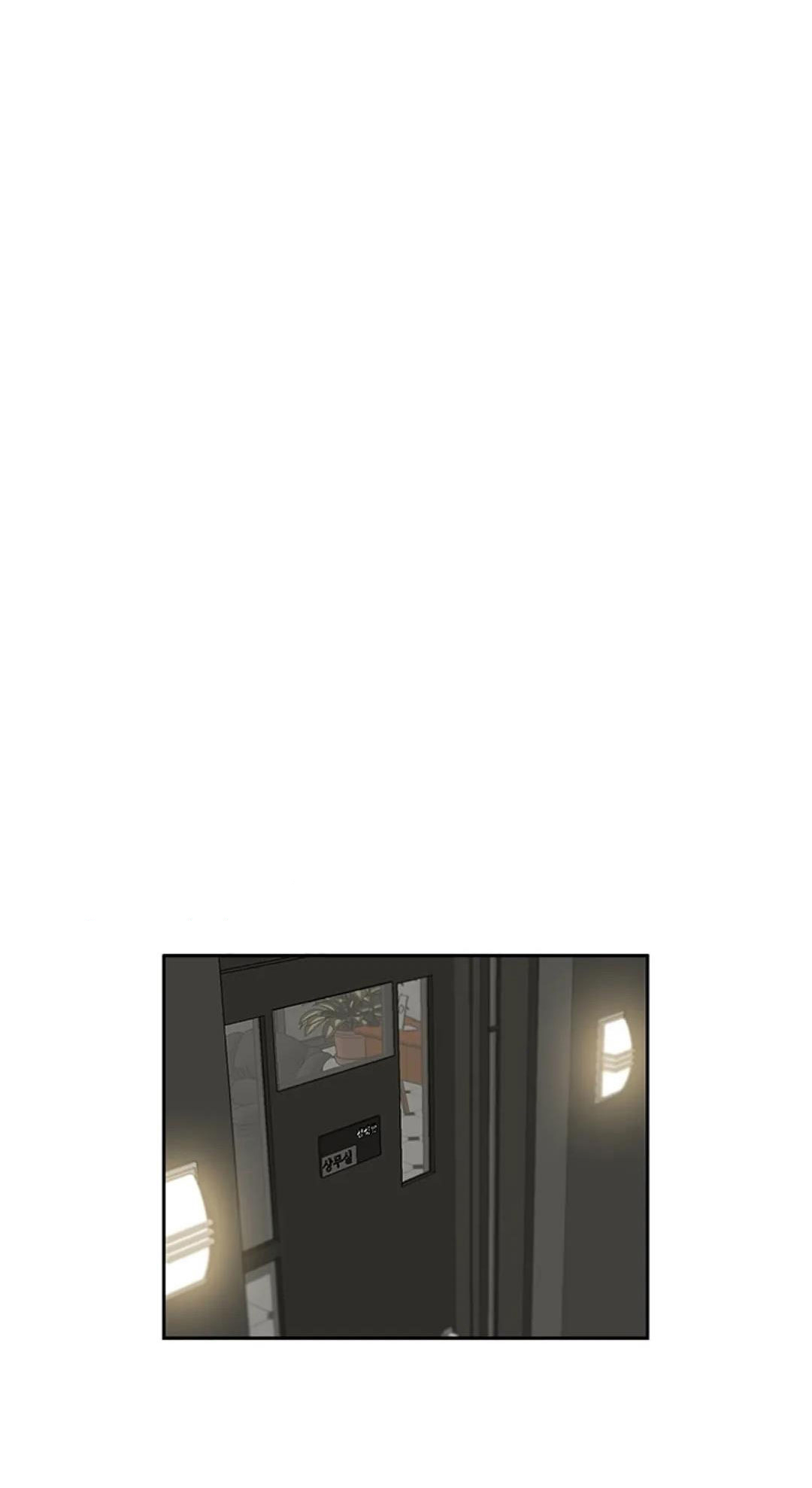 thư ký của anh trai chapter 26 32