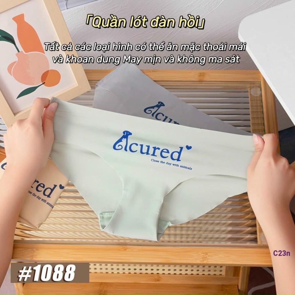 Quần Lót Nữ Su Điều Hòa Acured 1088-Thun Lạnh Không Đường May Siêu Mát Lạnh