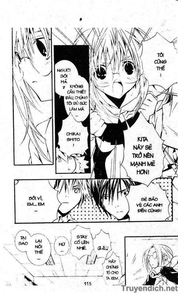 zombie-loan chapter 33 21