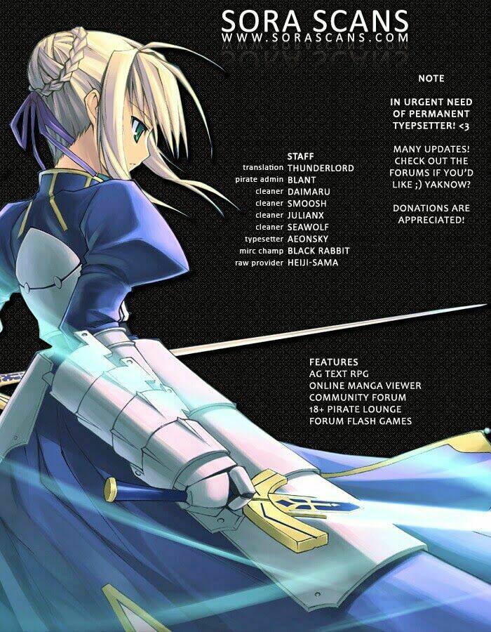 air gear chapter 245 2