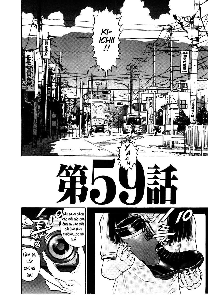 kiichi!! chapter 59 7
