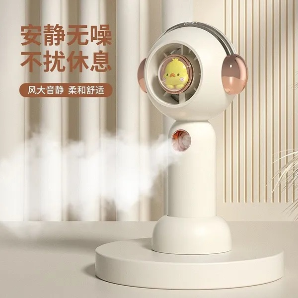 QUẠT MINI FAN DM-53 CẦM TAY PHUN SƯƠNG - HN - MÀU NGẪU NHIÊN