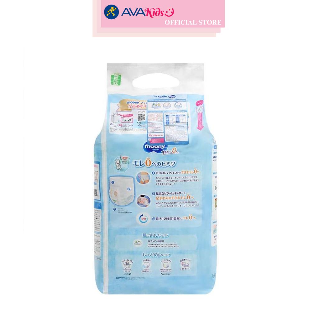 Tã quần Moony size M 52 miếng (6 - 12 kg)
