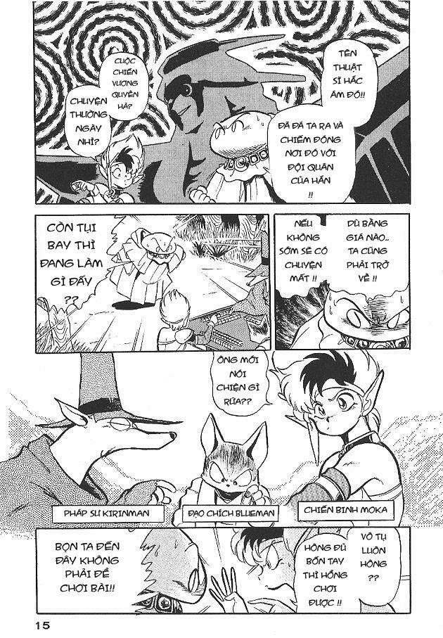 ozanari dungeon chapter 1 13