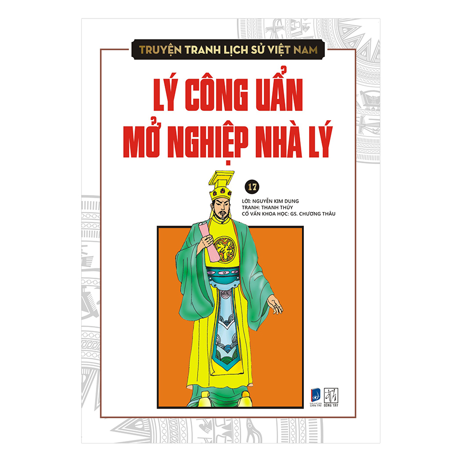 Combo Truyện tranh lịch sử Việt Nam (5 quyển - in màu): Lê Hoàn lên ngôi + Lê Hoàn đánh Tống, bình Chiêm + Lý Công Uẩn mở nghiệp nhà Lý + Nguyên phi Ỷ Lan + Lý Nhân Tông mở nên nho học Đại Việt