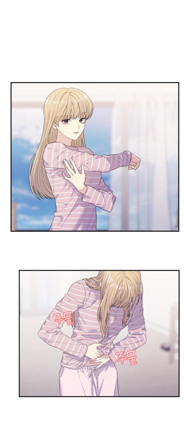 Couple Breaker chapter 53.2 2