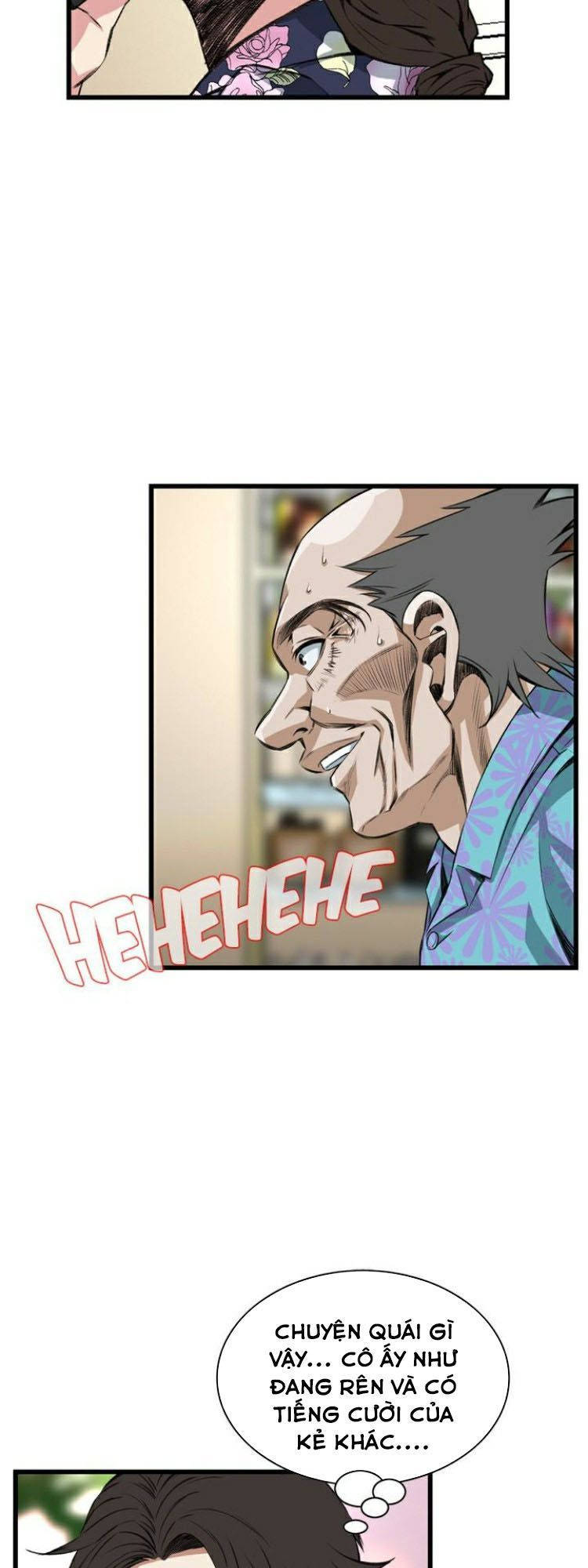 take a peek chapter 73 37