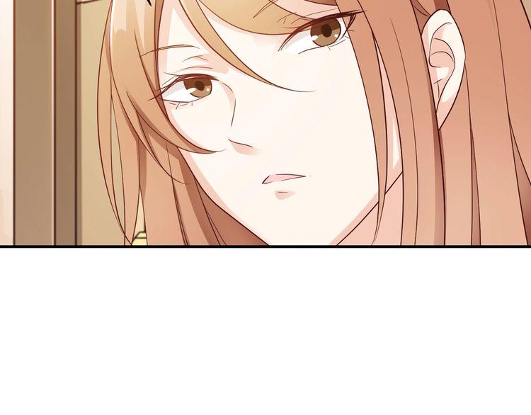 manh thê kim chủ chapter 4 38