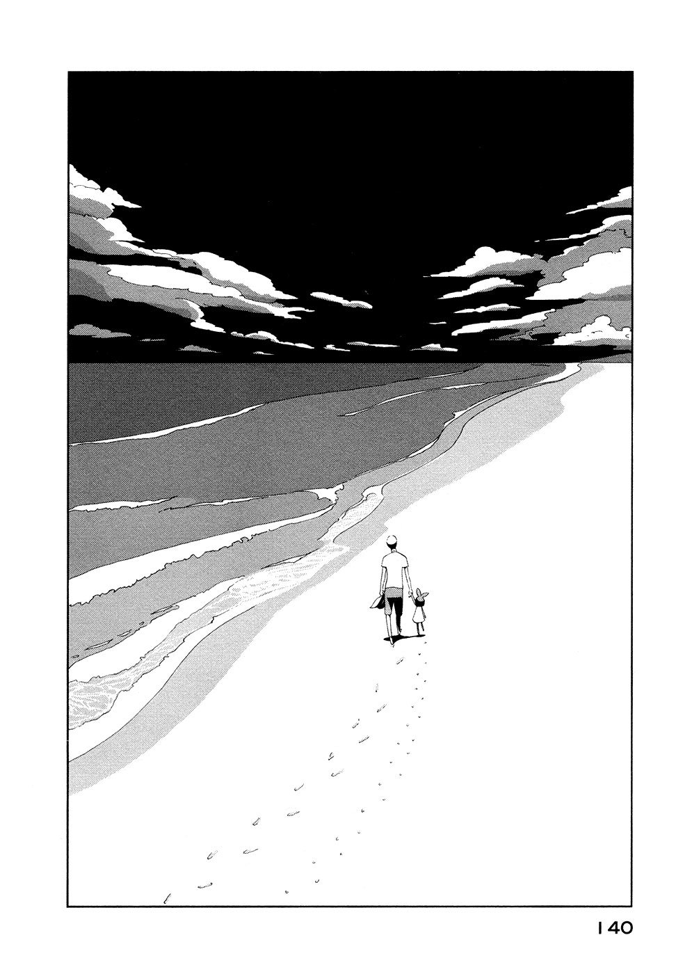 haruko ichikawa sakuhinshuu chapter 3 46