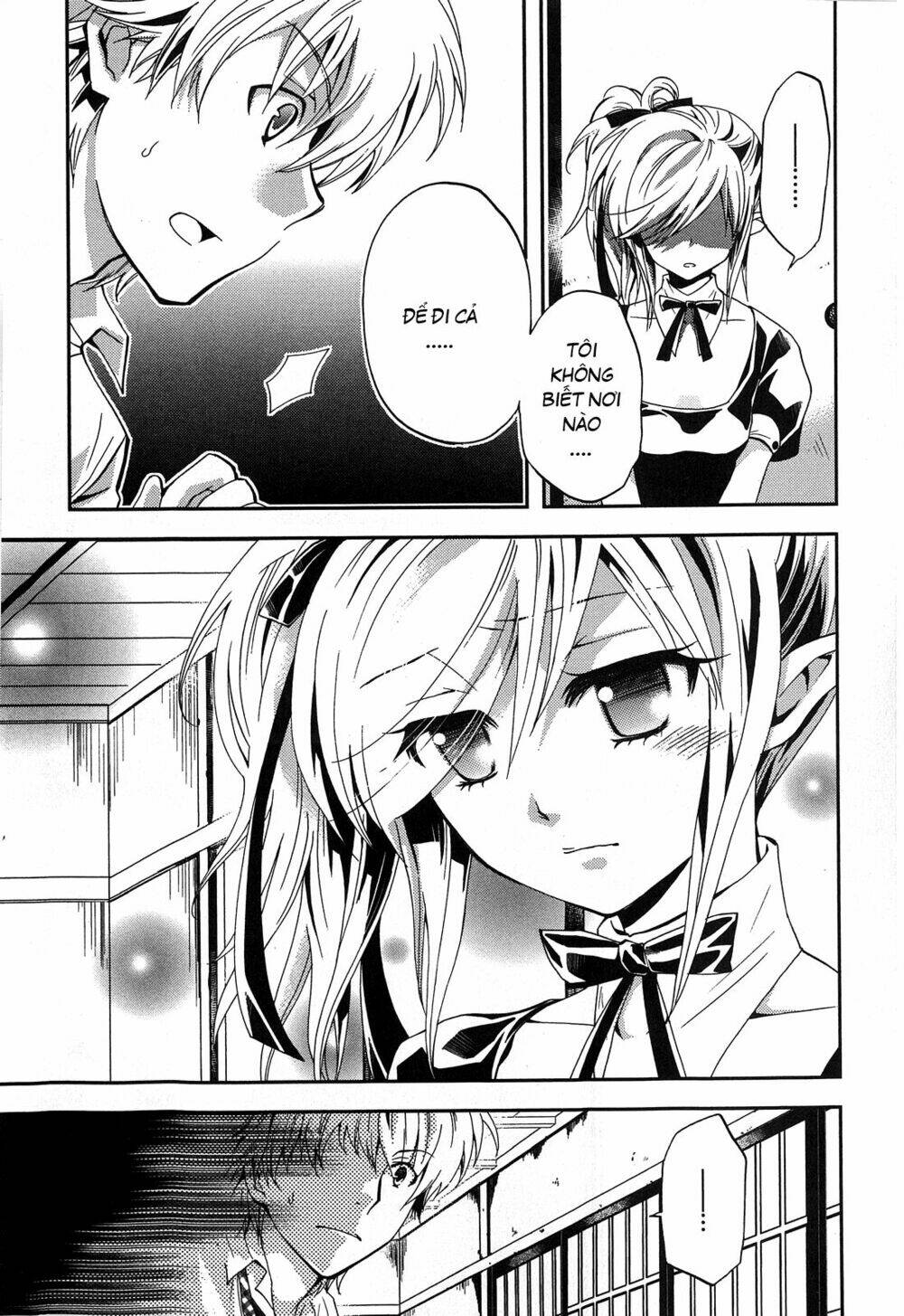 akuma no ikenie chapter 2 9