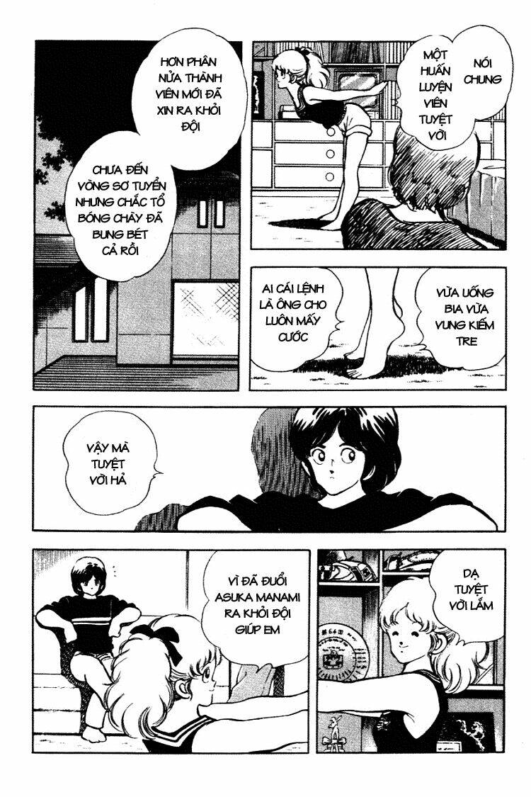 touch chapter 142 13