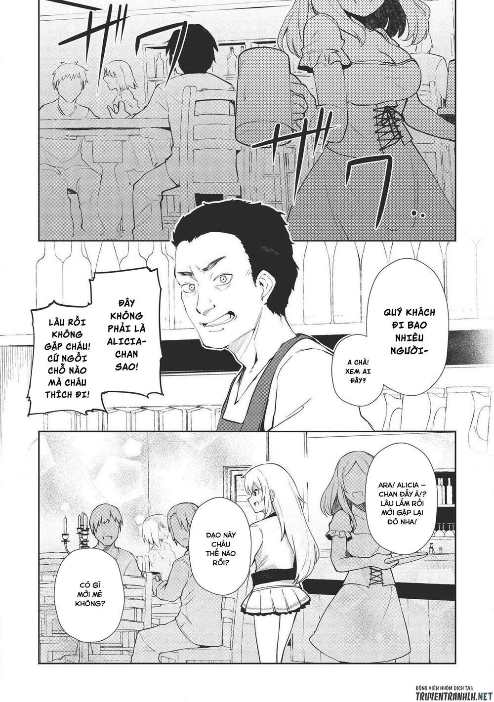 the holy knight\'s dark road chapter 7 8