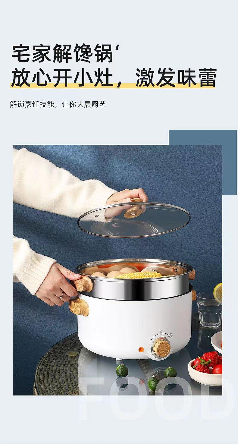 Đảm Bảo Chất Lượng Nồi Lẩu Điện Gia Đình Đa Chức Năng Một Nồi Điện Chảo Điện Chảo Chống Dính Ký Túc Xá Sinh Viên Nhỏ Nồi Nướng Điện