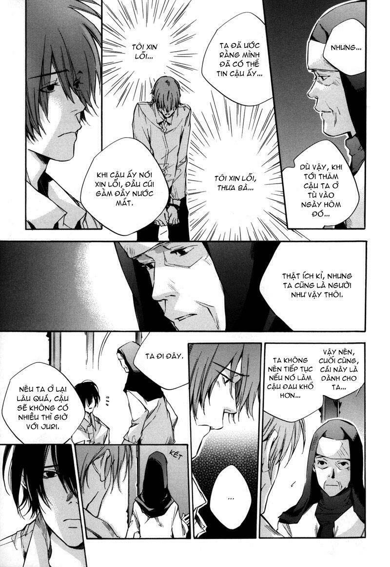 watashitachi no shiawase na jikan chapter 5 13