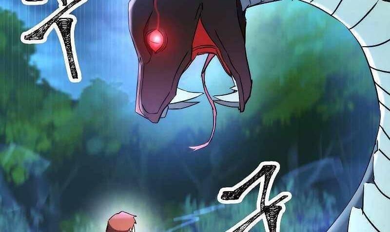 the live chapter 104.5 9