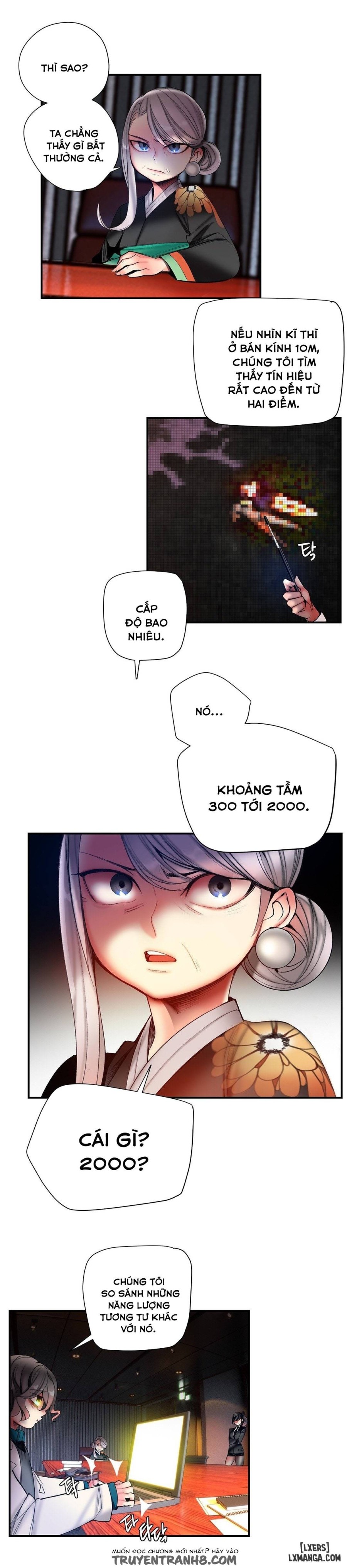 lilith cord chapter 53 23