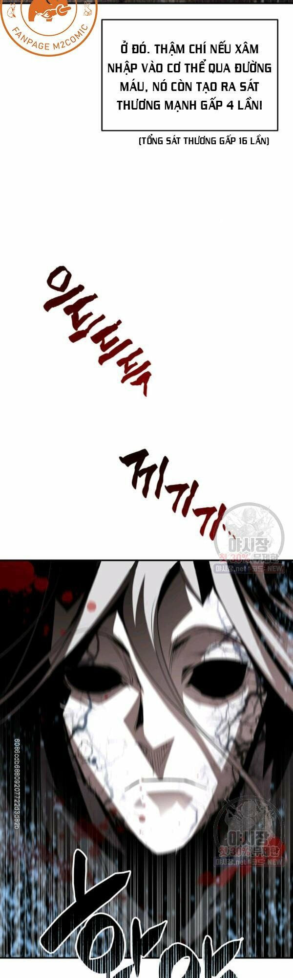 tôi là lính mới chapter 41 35