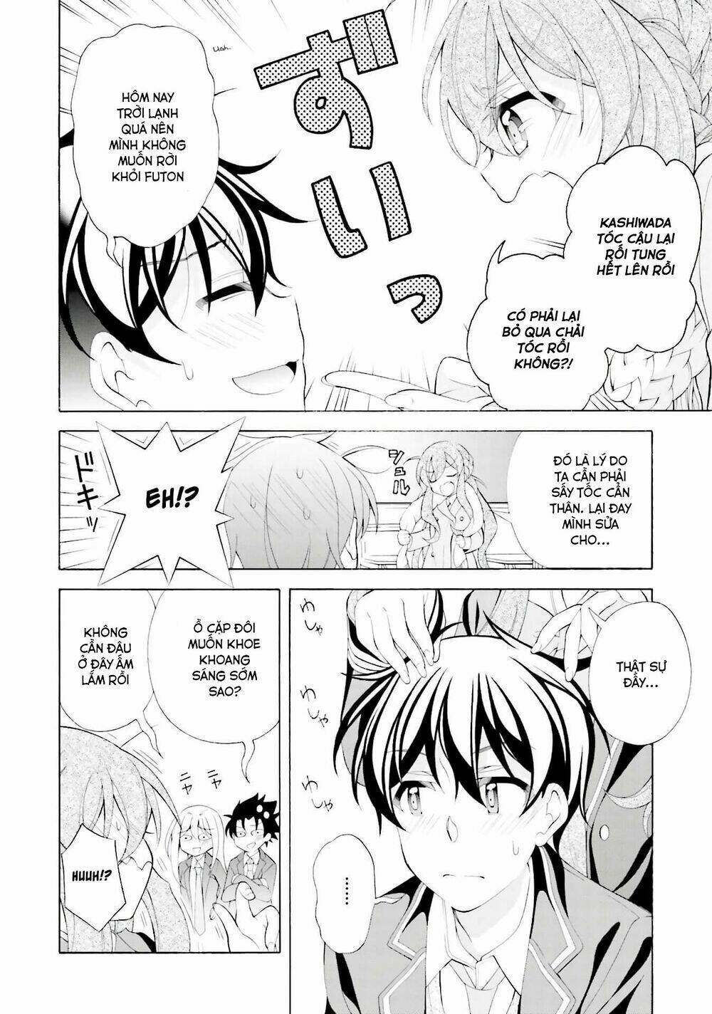 omae o otaku ni shiteyaru kara, ore o riajuu ni shitekure! chapter 36 4