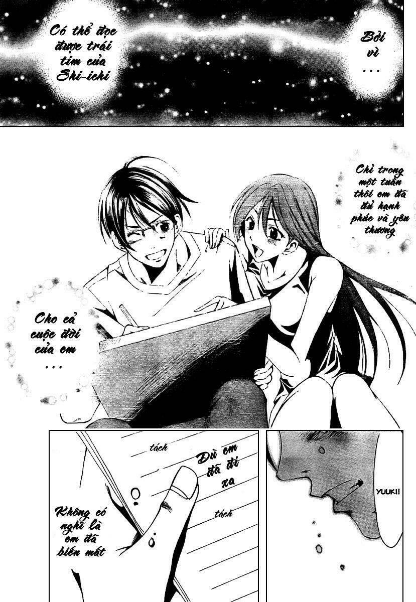 half and half chapter 1 38