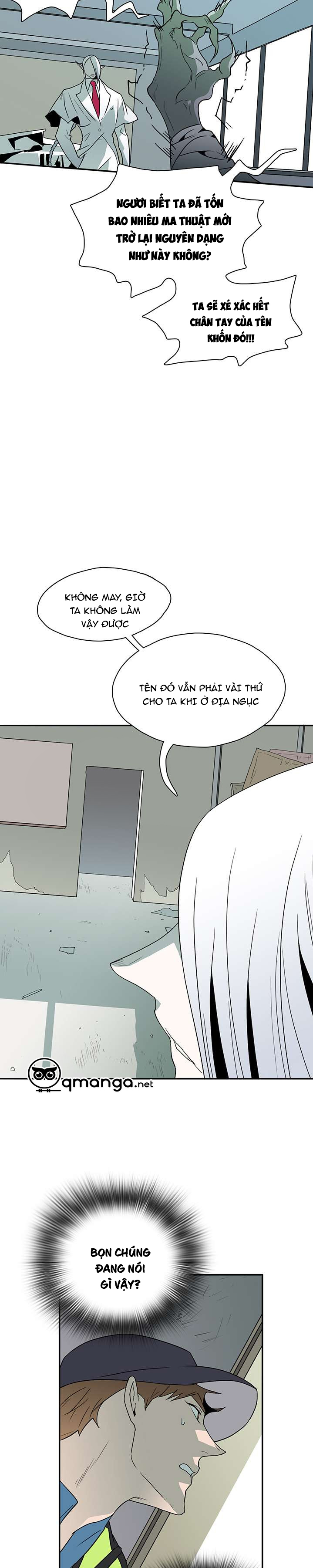 dear door chapter 10 16