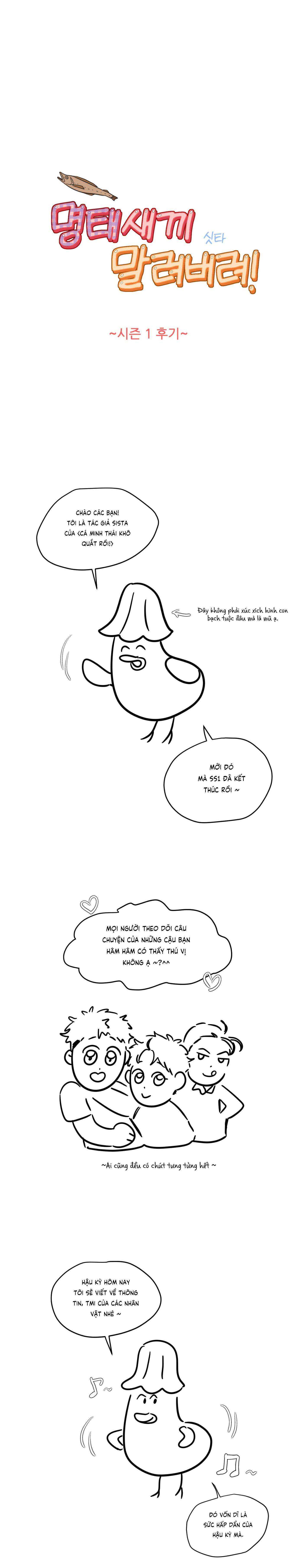 cá minh thái khô quắt rồi! chapter 33.1 1