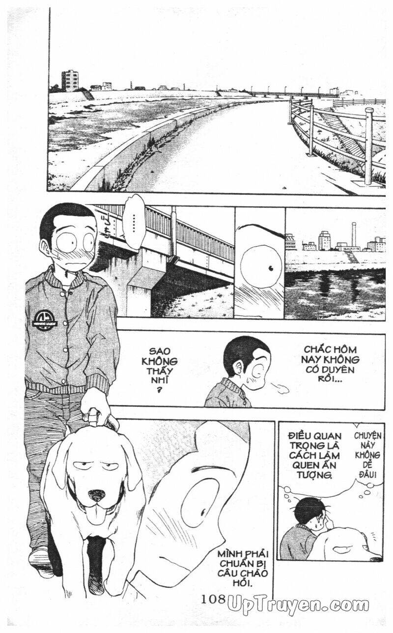 salad days chapter 116 9