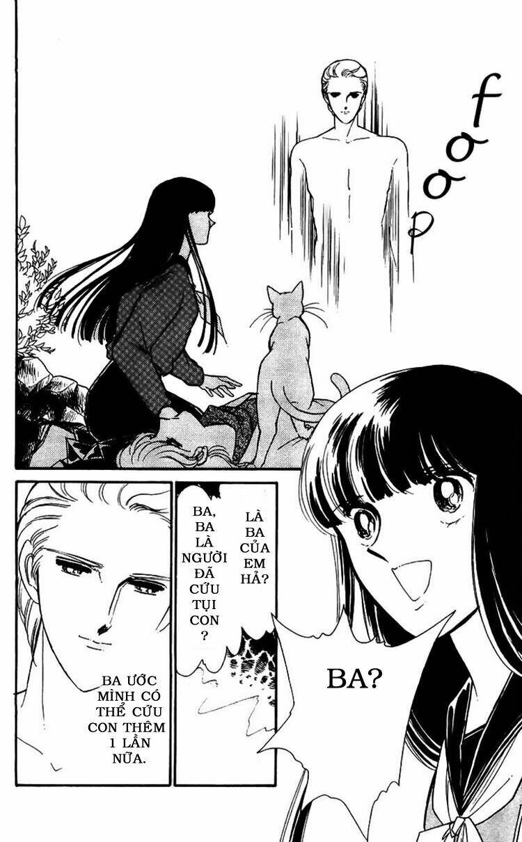 ryouko no shinrei jikenbo chapter 16 15