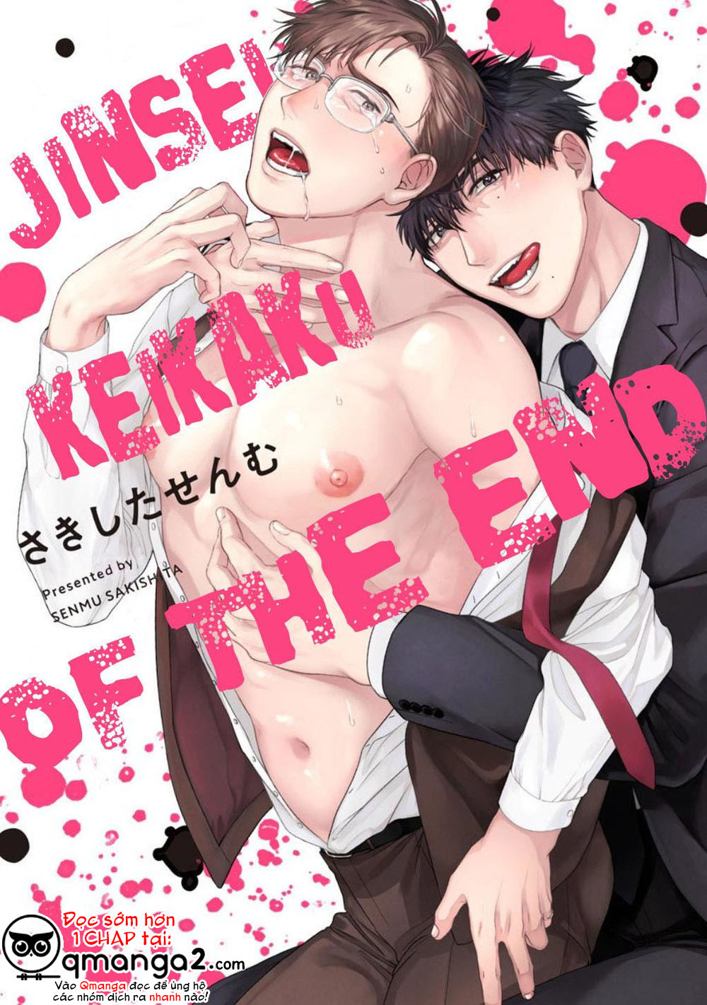 jinsei keikaku of the end chapter 2 2