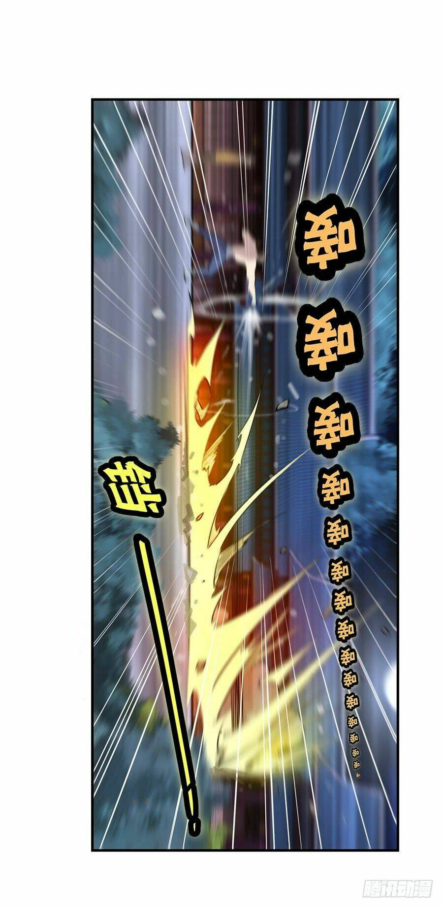 cuộc sống thoái ẩn của võ lâm chi vương chapter 25 25