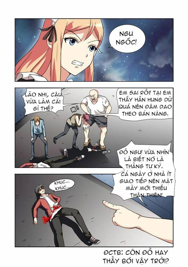 i am a killer maid chapter 4 13