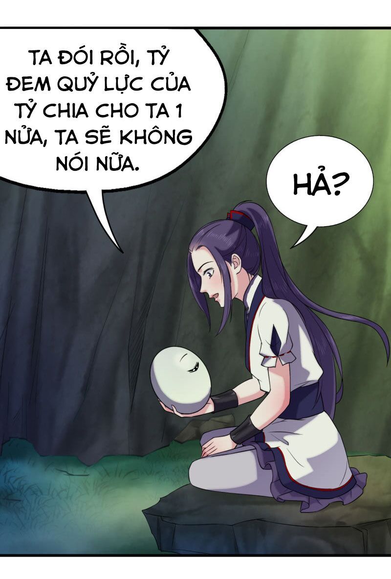 tà y cuồng thê chapter 56 4