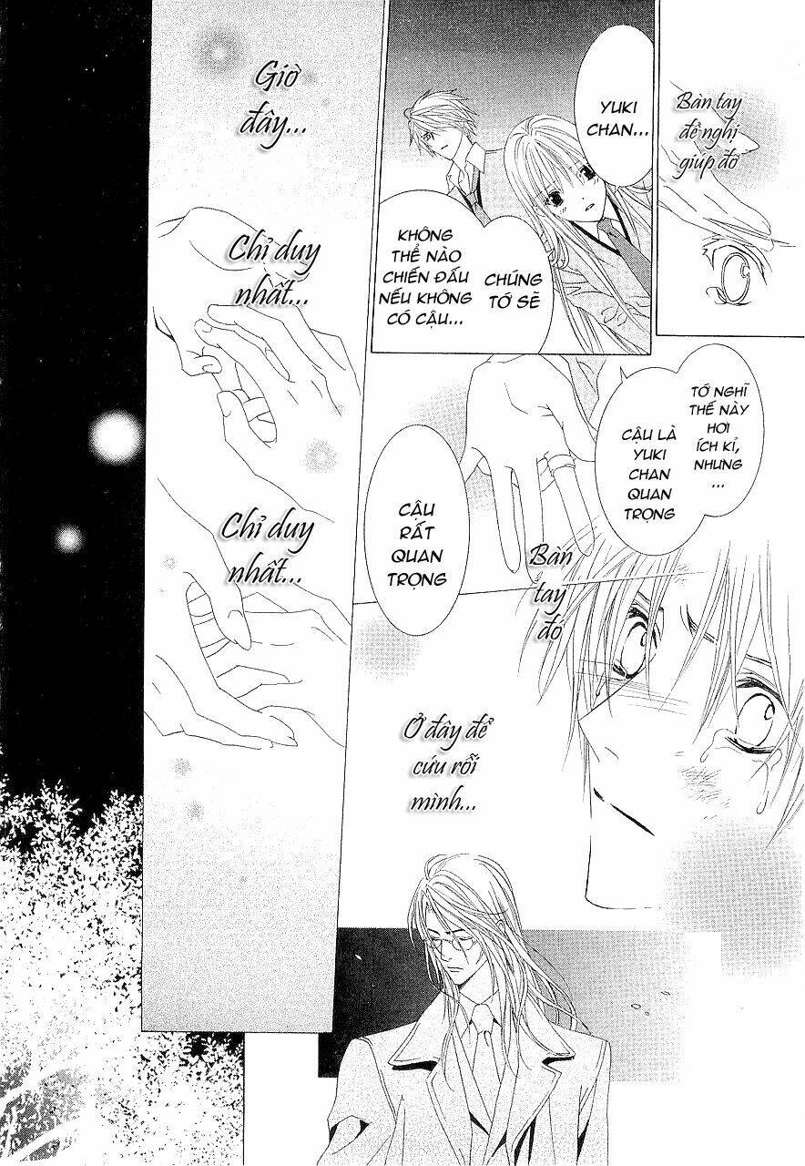 uragiri wa boku no namae wo shitteiru chapter 4 41