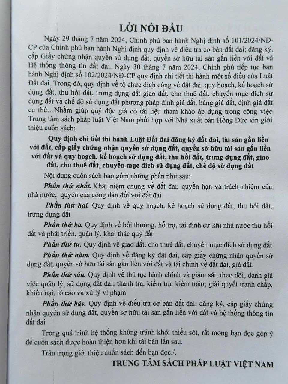 Sách Quy Định Chi Tiết Thi Hành Luật Đất Đai, Đăng Ký Đất Đai, Tài Sản Gắn Liền Với Đất, Cấp Giấy Chứng Nhận Quyền Sử Dụng Đất - V2521T