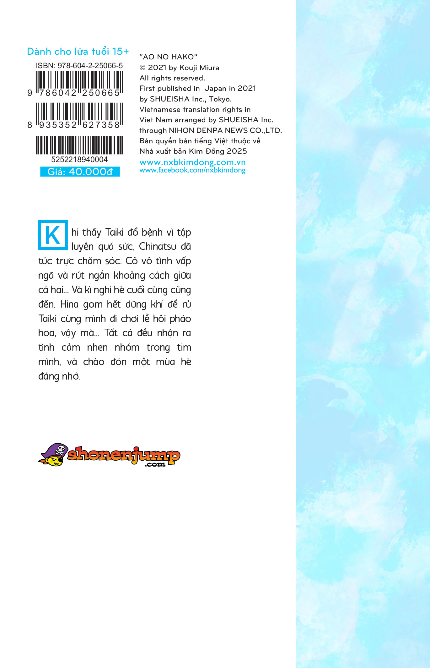Blue Box - Tập 4: Có Tình Ý