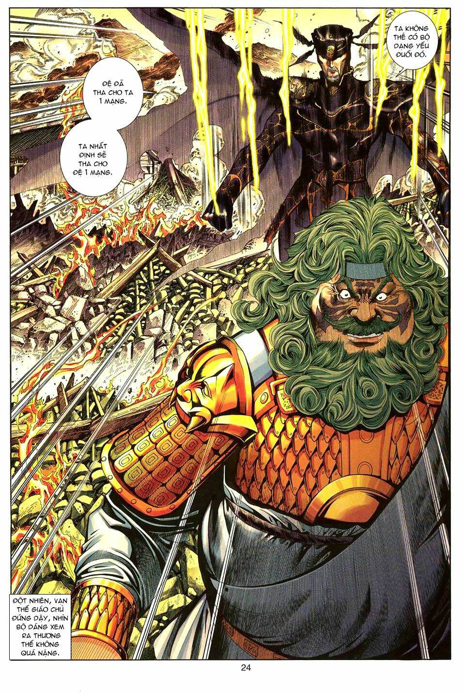 tuyệt thế vô song chapter 82 25